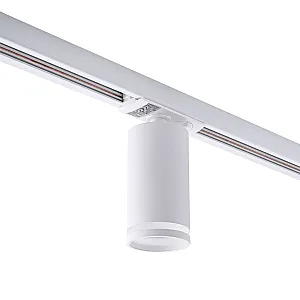 Светильник трековый TruEnergy Track 21112 однофазный под лампу GU10 алюминий круг белый
