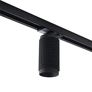 Светильник трековый TruEnergy Track 21113 однофазный под лампу GU10 алюминий круг черный