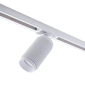 Светильник трековый TruEnergy Track 21114 однофазный под лампу GU10 алюминий круг белый