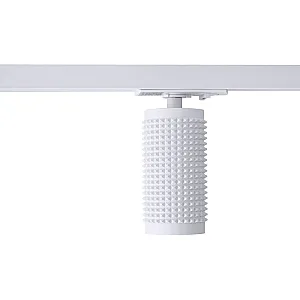 Светильник трековый TruEnergy Track 21114 однофазный под лампу GU10 алюминий круг белый