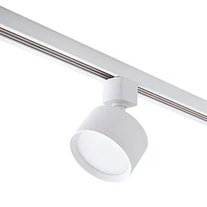 Светильник трековый TruEnergy Track 21118 однофазный под лампу GX53 алюминий круг белый