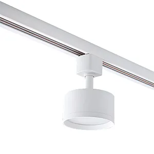 Светильник трековый TruEnergy Track 21118 однофазный под лампу GX53 алюминий круг белый