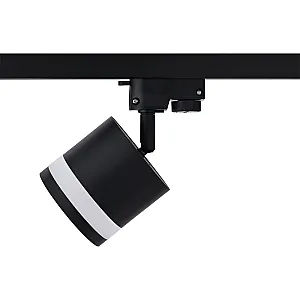 Светильник трековый TruEnergy Track 21120 однофазный под лампу GX53 алюминий круг черный