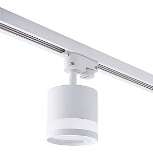 Светильник трековый TruEnergy Track 21121 однофазный под лампу GX53 алюминий круг белый