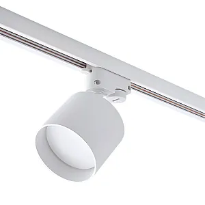 Светильник трековый TruEnergy Track 21125 однофазный под лампу GX53 алюминий круг белый