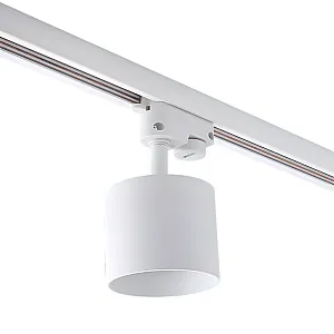 Светильник трековый TruEnergy Track 21125 однофазный под лампу GX53 алюминий круг белый