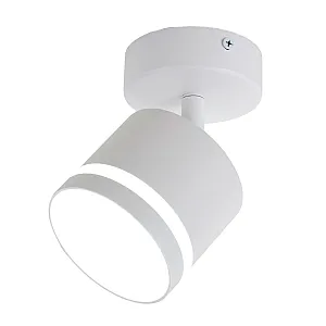 Светильник накладной TruEnergy Modern 21017 поворотный с матовым кольцом под лампу с цоколем GX53 82*70 мм алюминий белый