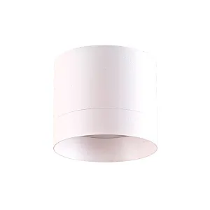 Светильник накладной TruEnergy Modern 21025 под лампу с цоколем GX53 82*70 мм белый