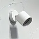 Светильник накладной TruEnergy Modern 21027 поворотный под лампу с цоколем GX53 82*70 мм алюминий белый