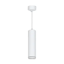 Светильник подвесной TruEnergy Modern 21324 с матовым кольцом с цоколем GU10 55*280 мм