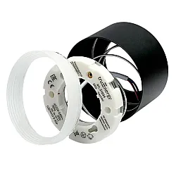 Светильник накладной TruEnergy Modern 21034 с матовым кольцом под лампу с цоколем GX5 83*60 мм черный