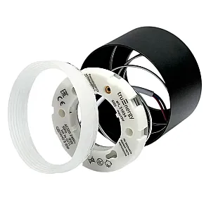 Светильник накладной TruEnergy Modern 21034 с матовым кольцом под лампу с цоколем GX5 83*60 мм черный