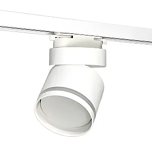 Светильник трековый TruEnergy Traсk 21130 однофазный поворотный с матовым кольцом под лампу GX53 белый