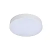 Светильник накладной TruEnergy Aura 11151 15W 4000K 165 мм круг пластик белый