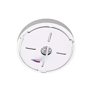 Светильник накладной TruEnergy Aura 11151 15W 4000K 165 мм круг пластик белый