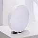 Светильник накладной TruEnergy Aura 11152 22W 4000K 205 мм круг пластик белый