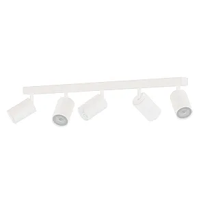 Светильник накладной TruEnergy Modern 21371 поворотный под лампу 5*GU10 металл белый