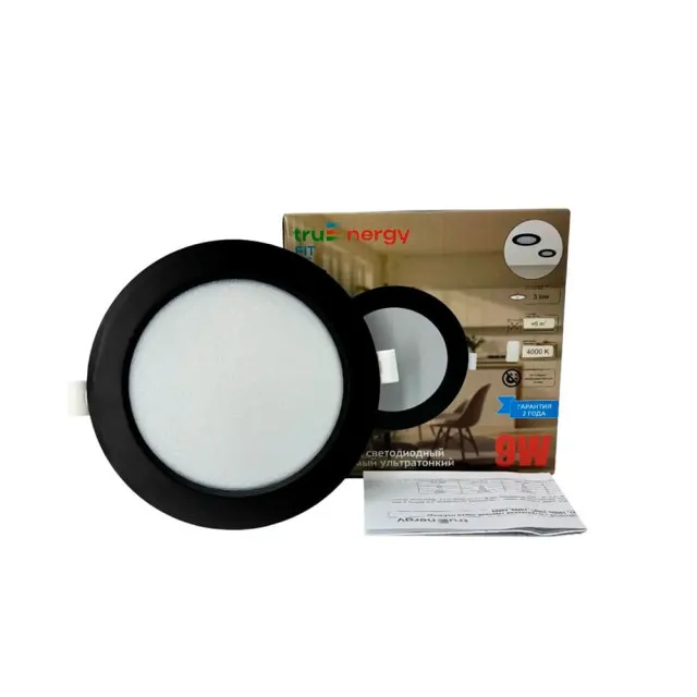 Светильник TruEnergy Fit 10088 круг 9W 4000K IP20 пластик ультратонкий черный