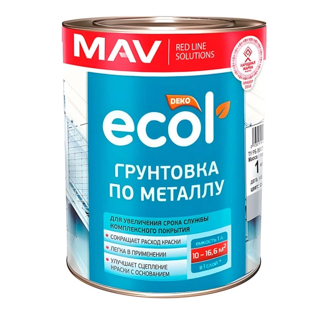 Грунтовка MAV Ecol ГФ-021 по металлу красно-коричневая 1 л Грунтовка MAV Ecol ГФ-021 по металлу красно-коричневая 1 л