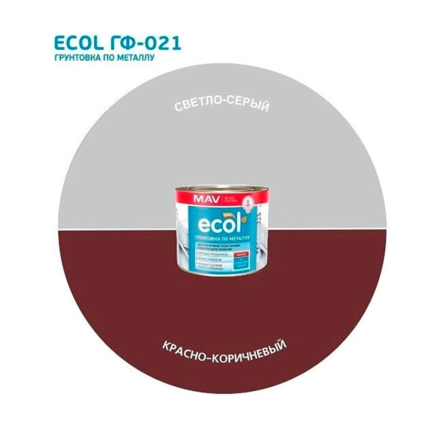 Грунтовка MAV Ecol ГФ-021 по металлу красно-коричневая 1 л Грунтовка MAV Ecol ГФ-021 по металлу красно-коричневая 1 л