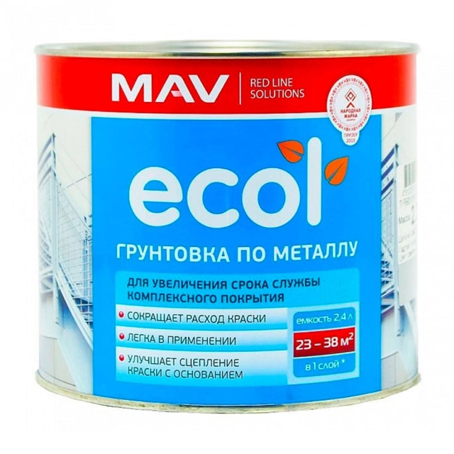 Грунтовка MAV Ecol ГФ-021 по металлу красно-коричневая 2.4 л Грунтовка MAV Ecol ГФ-021 по металлу красно-коричневая 2.4 л