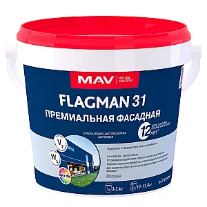 Краска MAV Flagman 31 премиальная фасадная база D 1 л
