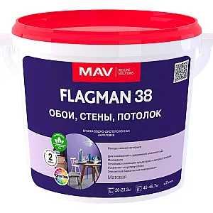 Краска MAV Flagman 38 обои стены потолок база TR 5 л