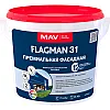 Краска MAV Flagman 31 премиальная фасадная белая матовая 5 л