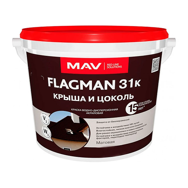 Краска MAV Flagman 31к для крыши и цоколя черешня N 355 матовая 11 л Краска MAV Flagman 31к для крыши и цоколя черешня N 355 матовая 11 л