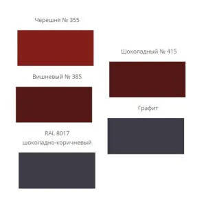 Краска MAV Flagman 31к крыша и цоколь шоколадно-коричневая RAL 8017 матовая 11 л