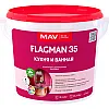 Краска MAV Flagman 35 кухня и ванная белая полуглянцевая 5 л