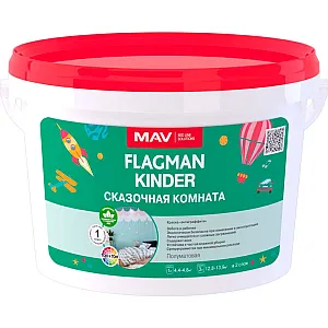 Краска MAV Flagman Kinder интерьерная белая полуматовая 3 л
