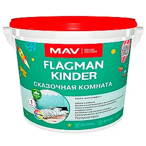 Краска MAV Flagman Kinder интерьерная белая полуматовая 5 л