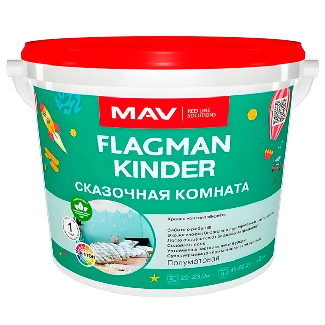 Краска MAV Flagman Kinder интерьерная белая полуматовая 11 л Краска MAV Flagman Kinder интерьерная белая полуматовая 11 л