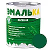 Эмаль MAV Эмалька ПФ-115С зеленая 0.9 л