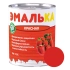 Эмаль MAV Эмалька ПФ-115С красная 0.9 л