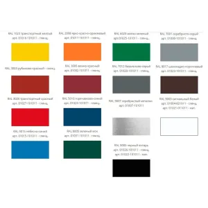 Эмаль-аэрозоль MAV Belakor 17 алкидная RAL 9003 сигнальный белый глянцевая 520 мл