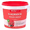 Краска MAV Flagman 35 кухня и ванная белая матовая 1 л