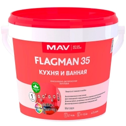 Краска MAV Flagman 35 кухня и ванная База TR матовая 1 л