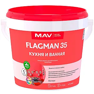 Краска MAV Flagman 35 кухня и ванная База TR матовая 3 л