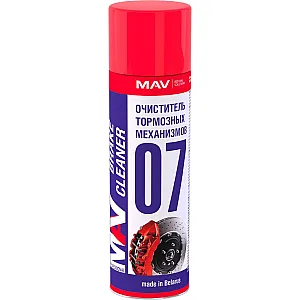 Очиститель тормозных механизмов MAV brake cleaner 650 мл