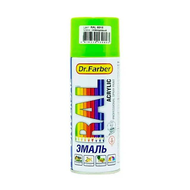Эмаль-аэрозоль MAV Dr.Farber 07186-270 акриловая универсальная RAL 6018 желто-зеленая глянцевая 520 мл