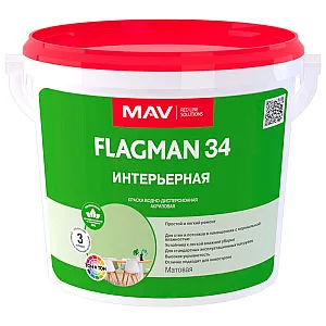 Краска MAV Flagman 34 интерьерная белая матовая 1 л