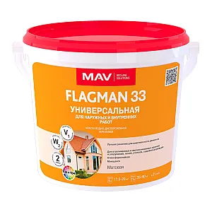 Краска MAV Flagman 33 Универсальная белая матовая 5 л