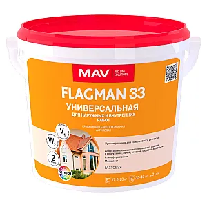 Краска MAV Flagman 33 Универсальная белая матовая 11 л