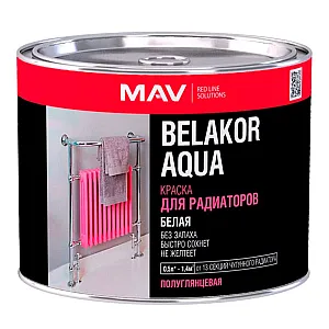 Краска MAV Belakor Aqua для радиаторов база TR белая полуглянцевая 0.5 л