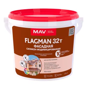 Краска MAV Flagman 32т фасадная силикон-модифицированная белая матовая 5 л