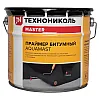 Праймер битумный ТехноНиколь AquaMast 10 л