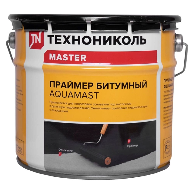 Праймер битумный ТехноНиколь AquaMast 10 л Праймер битумный ТехноНиколь AquaMast 10 л