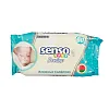 Салфетки влажные для детей Senso Baby Ecoline 60 шт